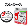 Шнур DAIWA J-Braid X8 0,10мм 150м multicolor 12755-010
